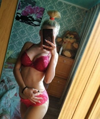 Катенька, 23 года